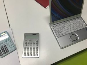 離島の課題について